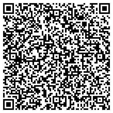 QR-код с контактной информацией организации ООО Регионстройснаб-Пермь