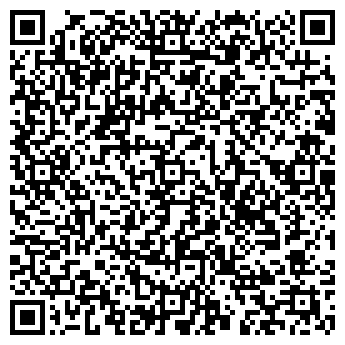QR-код с контактной информацией организации АГРОБАЛТСБЫТ