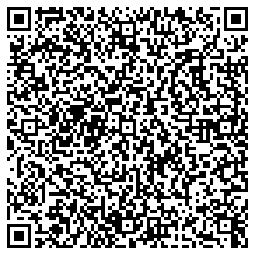 QR-код с контактной информацией организации ООО «УРАЛИНТЕРТРАНС»