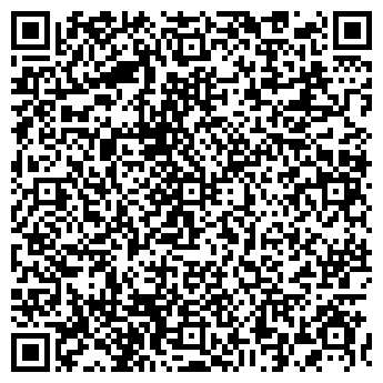QR-код с контактной информацией организации СОШКИН В. В., ЧП