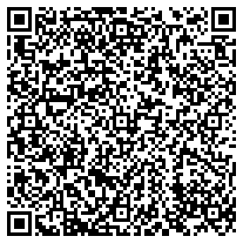 QR-код с контактной информацией организации НЕЗАВИСИМЫЙ КИНОКОНЦЕРН