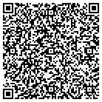 QR-код с контактной информацией организации НАВИГАТОР-ОХРАНА