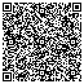 QR-код с контактной информацией организации Фриролл