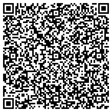 QR-код с контактной информацией организации ФАВВ РЕФИМПЭКС КОМПАНИЯ