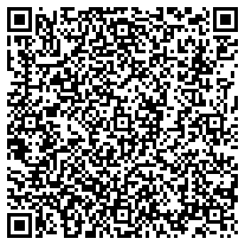 QR-код с контактной информацией организации БЕТОНСПЕЦМАШ, ООО