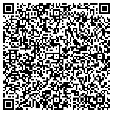 QR-код с контактной информацией организации МОБИЛЬНОЙ СВЯЗИ БАЗА