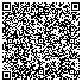 QR-код с контактной информацией организации ТЕЛЕФОНЫ ТУТ