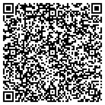 QR-код с контактной информацией организации ФРИГО МАСТЕР