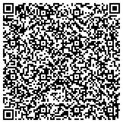 QR-код с контактной информацией организации ООО ​«​Ханза-Флекс​»