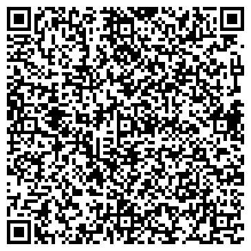 QR-код с контактной информацией организации ООО Улица Бассейнов