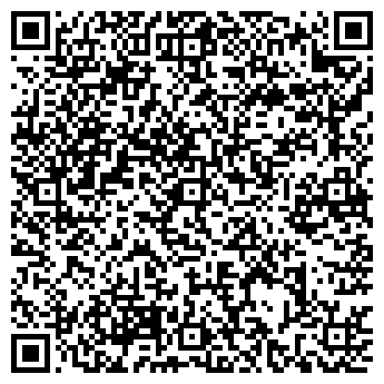 QR-код с контактной информацией организации ARTEGO КИНОКЛУБ