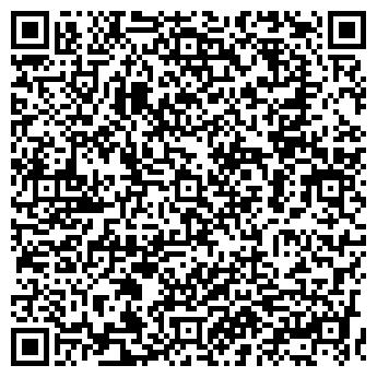 QR-код с контактной информацией организации СЕРПАНТИНАС, ЗАО