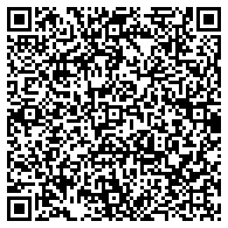 QR-код с контактной информацией организации ДЕКО-СЕРВИС