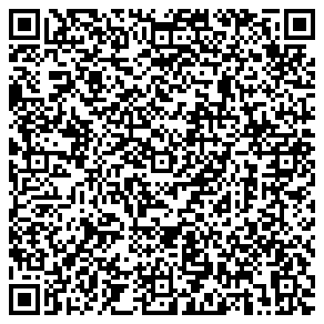 QR-код с контактной информацией организации ООО «Клиника Али ибн Сина»