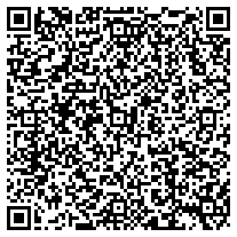 QR-код с контактной информацией организации ЭНЕРГОБУМПРОМ СЕРВИС