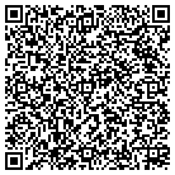 QR-код с контактной информацией организации ООО ДомоСтроительная Компания