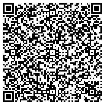 QR-код с контактной информацией организации ООО БОЛЬШИЕ ШИНЫ