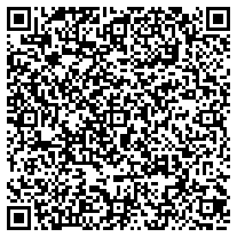 QR-код с контактной информацией организации Аптечный склад