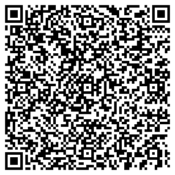 QR-код с контактной информацией организации МОРЕ ШИН МАГАЗИН