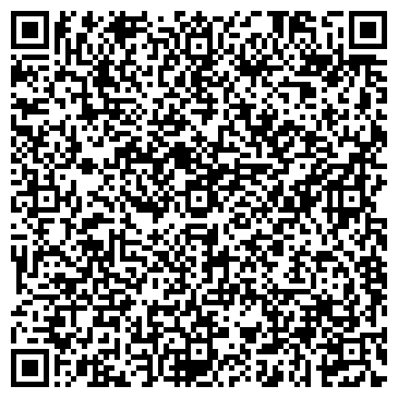 QR-код с контактной информацией организации РЕФТРАНСФЛОТ-ИНЖИНИРИНГ