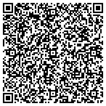 QR-код с контактной информацией организации ООО ВИРО ПЛИТКА