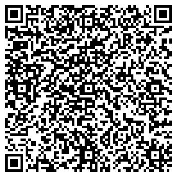 QR-код с контактной информацией организации ООО СКС Альтернатива