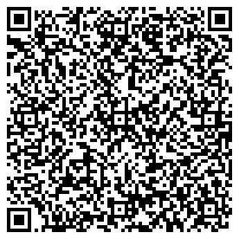 QR-код с контактной информацией организации ООО ПоинтПро