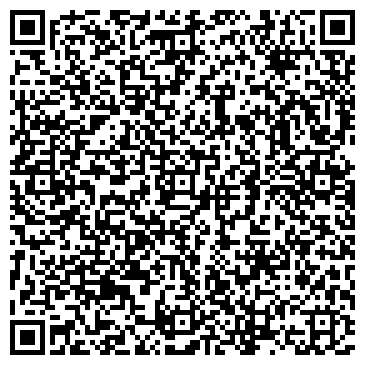 QR-код с контактной информацией организации Парагон