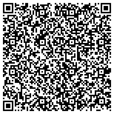 QR-код с контактной информацией организации ООО Центр развития "Бизнес - Этикет"