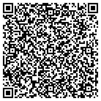QR-код с контактной информацией организации Химчистка Городок