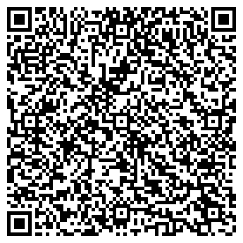 QR-код с контактной информацией организации ООО ТракСервисТула