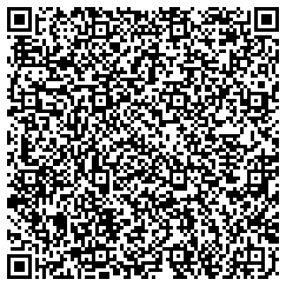 QR-код с контактной информацией организации Частный английский детский сад Discovery Юго-Запад