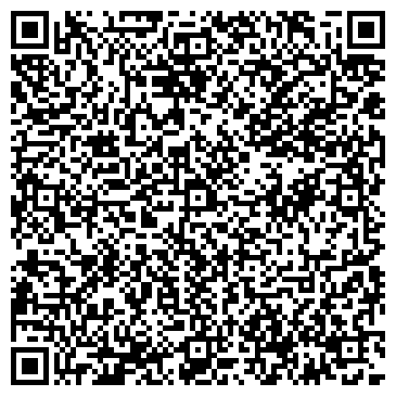 QR-код с контактной информацией организации ИКСОРА-КАЛИНИНГРАД, ООО