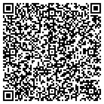 QR-код с контактной информацией организации АГРОЛОГИСТИКА