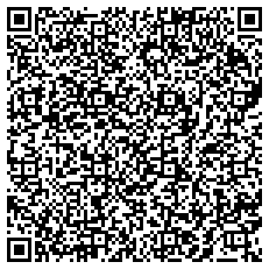QR-код с контактной информацией организации АЛЕКСЕЕНКОВОЙ Э. А. АДВОКАТСКИЙ КАБИНЕТ