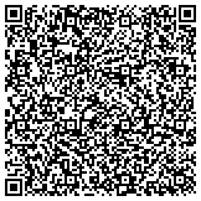 QR-код с контактной информацией организации Специализированная коллегия адвокатов «Юстиция»
