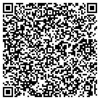QR-код с контактной информацией организации ООО «Шины и диски »