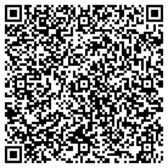 QR-код с контактной информацией организации Слетать.ру офис в Гатчине