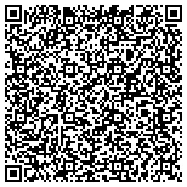 QR-код с контактной информацией организации ЕВРОПЕЙСКОЕ ПРАВОВОЕ АГЕНТСТВО