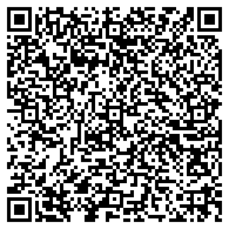 QR-код с контактной информацией организации СТО