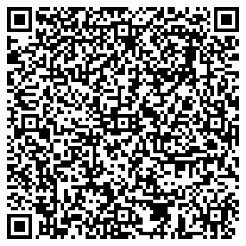 QR-код с контактной информацией организации ООО Уральская кредитная компания