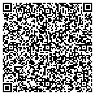 QR-код с контактной информацией организации БизнесБас Сервис