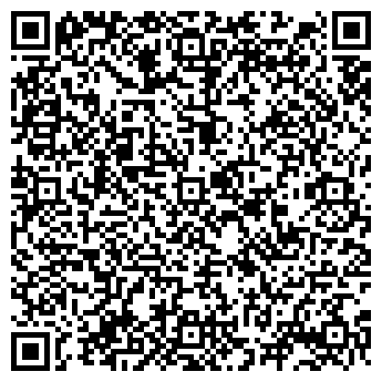 QR-код с контактной информацией организации ГОРИЗОНТ