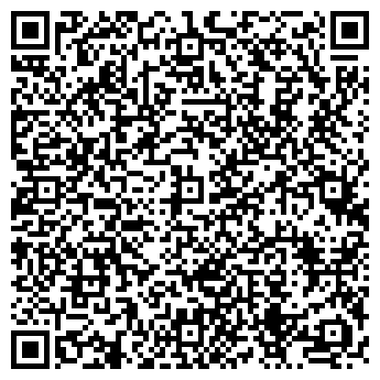 QR-код с контактной информацией организации КИБЕРДА ИНТЕРНЕТ CLUB