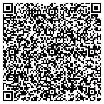 QR-код с контактной информацией организации ИНТЕРНЕТ МАГАЗИН - СОТОВЫЙ