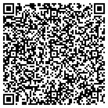 QR-код с контактной информацией организации ПОИСК-СВЯЗЬ