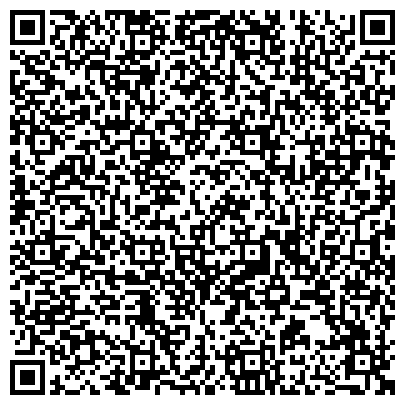 QR-код с контактной информацией организации Городская клиническая больница №67 «Московский городской центр пульмонологии»