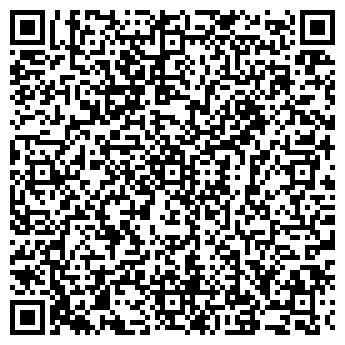 QR-код с контактной информацией организации Регион фото