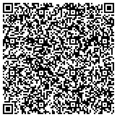 QR-код с контактной информацией организации Магазин автозапчастей  "Autoparts50"