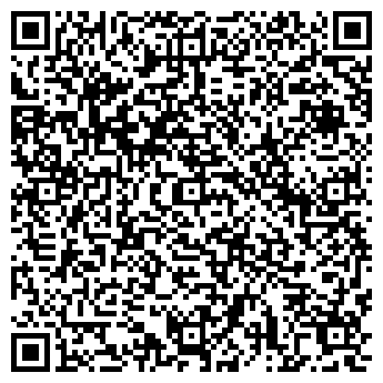 QR-код с контактной информацией организации «Окна Комфорта»